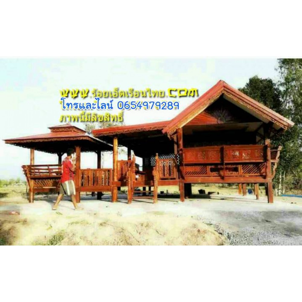 บ้านระเบียงข้างแบบที่17 ขนาด 5.5×7+ศาลาไม้ บ้านระเบียงข้างแบบที่17 ขนาด 5.5×7+ศาลาไม้